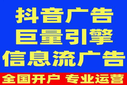 百度推广案例：品牌知名度提升之道